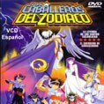 Los Caballeros del Zodiaco - La Leyenda de los Santos Escarlatas